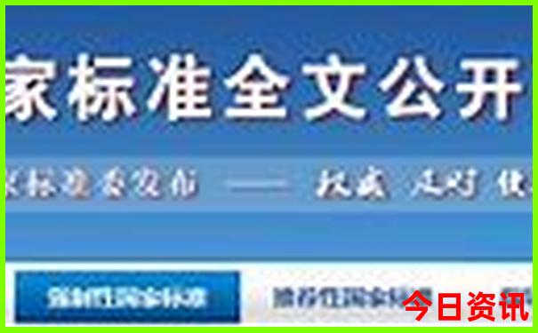 夏季辽宁旅游的好去处